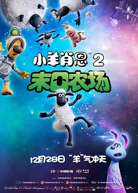 国产高潮流白浆